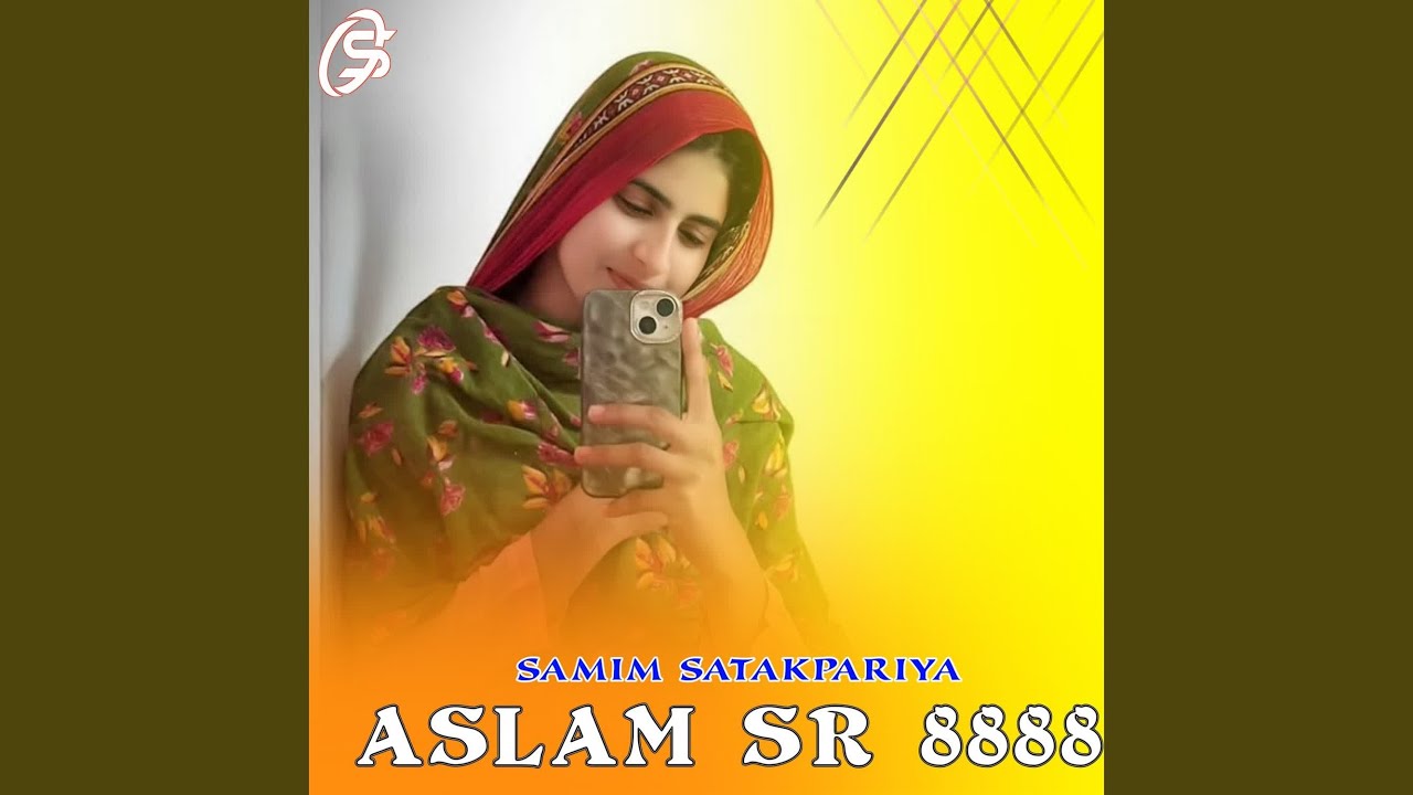ASLAM SR 8888