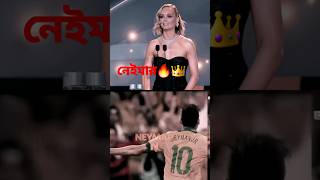 Neymar wins player career award for pinnacle goals scorer #neymarjr #football #NeymarJrReal #neymar