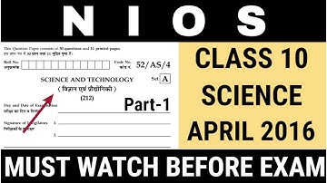 #class10#NIOS#Science question Paper full solution |April 2016 part1