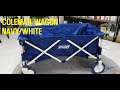 콜맨 웨건 | Coleman Wagon navy white | 언박싱 | Unboxing | 캠핑용 웨건추천 |상세스팩은 자세히 보기 참고 해주세요|