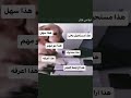 لو تجى تذاكر لو تجى تذاكر