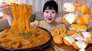 소스가득 당면가득 쿠캣 크림카레당면덕후볶이 코코넛쉬림프튀김 먹방 Curry Cream Noodles Coconut Shrimp Fries Koreanfood Mukbang screenshot 3