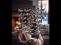 فقدان الأب | حين نفهم أن أبي كان سرّ سهولة الحياة