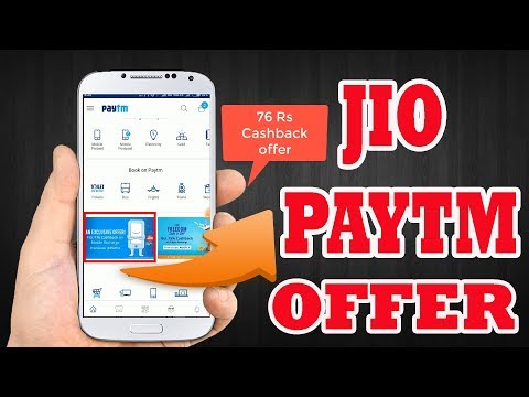 Paytm Jio Recharge Promo Code Cashback -Offer Withdrawn Using Same method You Can Get 15 Rs Cashback