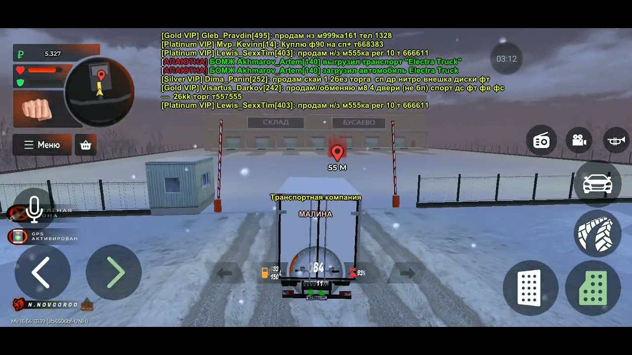 Путь фармилы на Black Russia серия #1 РАБОТАЕМ ДАЛЬНОБОЙЩИКОМ 