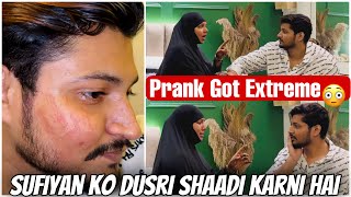 6M Special 😝Dusri Shaadi Prank On Nida😨 Got Extreme😠| Sufiyan Ko Mili Saza😥| Sufiyan And Nida ♥️