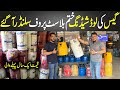 LPG Gas Cylinder Price | Fiber Cylinder | Stoves & Hoob | Composite Cylinder