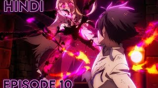 That Time I Got Reincarnated as a Slime Season 4 Episode 10 Explained in Hindi