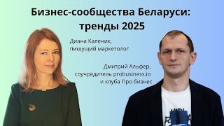 : - 2025: , ,  | # # # #