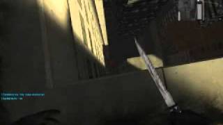 Combat Arms-Knife Drop Kill-iHateCamping