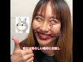 この夫婦、いつも相手をからかって楽しんでる。 #funny #shorts #prank #comedy