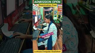 Best Computer Training institute Lucknow Computer & Technical Institute #shortvideo #motivation #yt