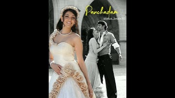Thumbnail of Inka edho WhatsApp status lyrical..| Darling | prabhas | kajal | suraj |