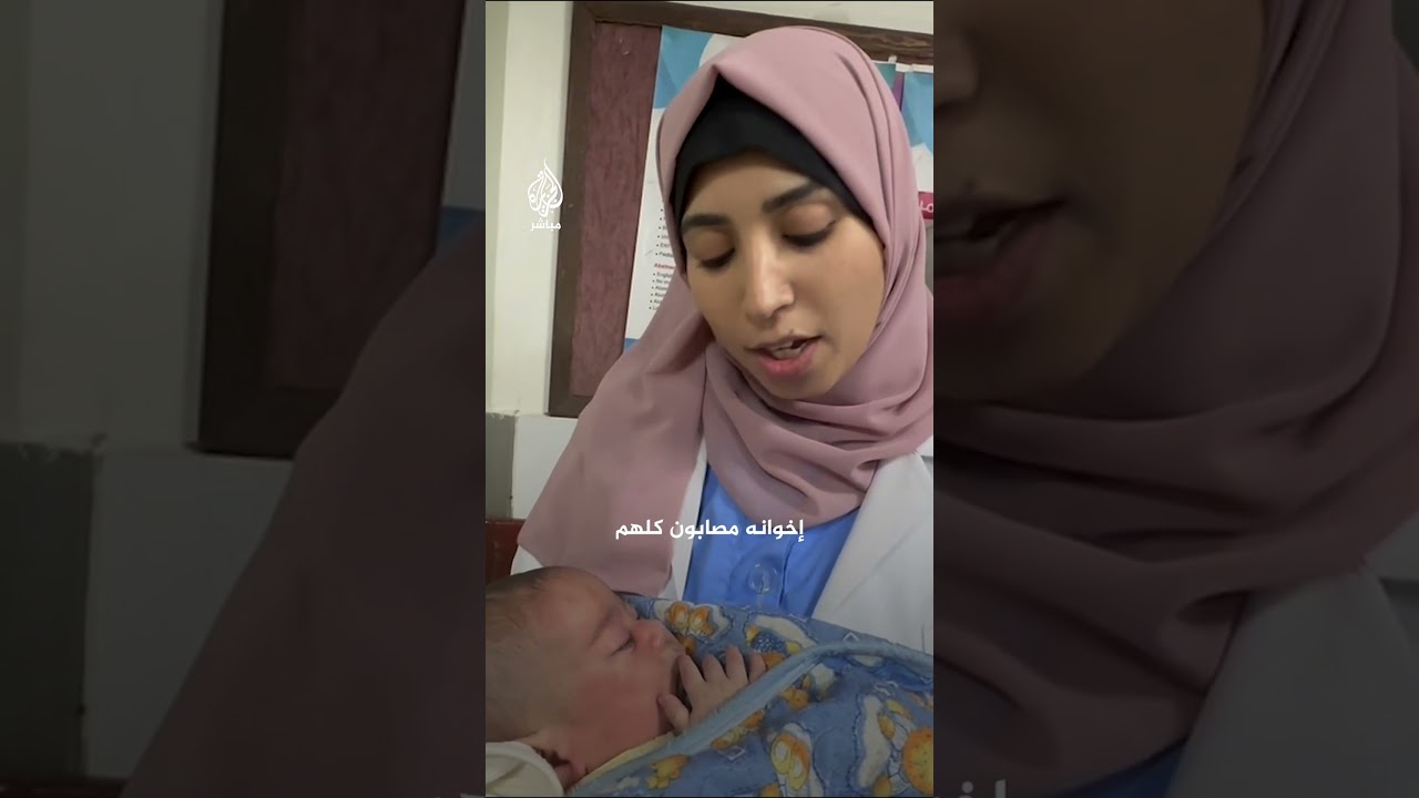 بمعجزة.. رضيع ينجو من تحت أنقاض منزل عائلته النازحة الذي دمره الاحتلال الإسرائيلي