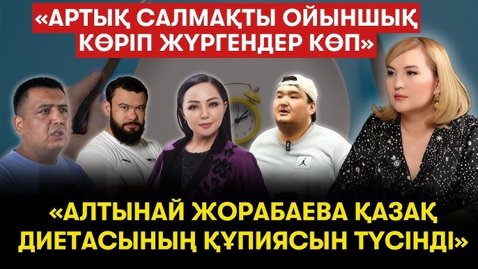 Жыныстық қатынас үшін гаг Лабияны созу (фото)