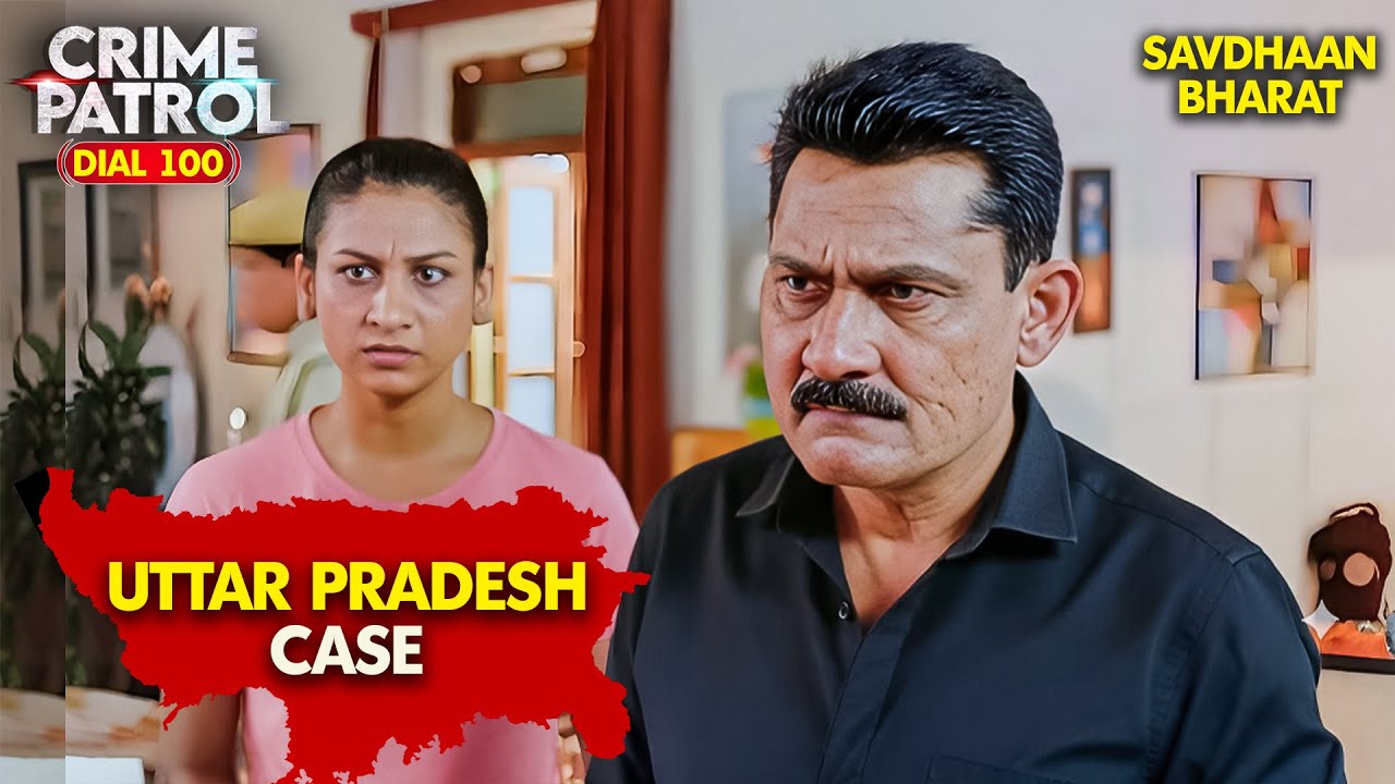 Tampered Crime Scene Relatives ने छुपाया सच! True Crime | Crime Patrol City Crimes | Savdhaan India