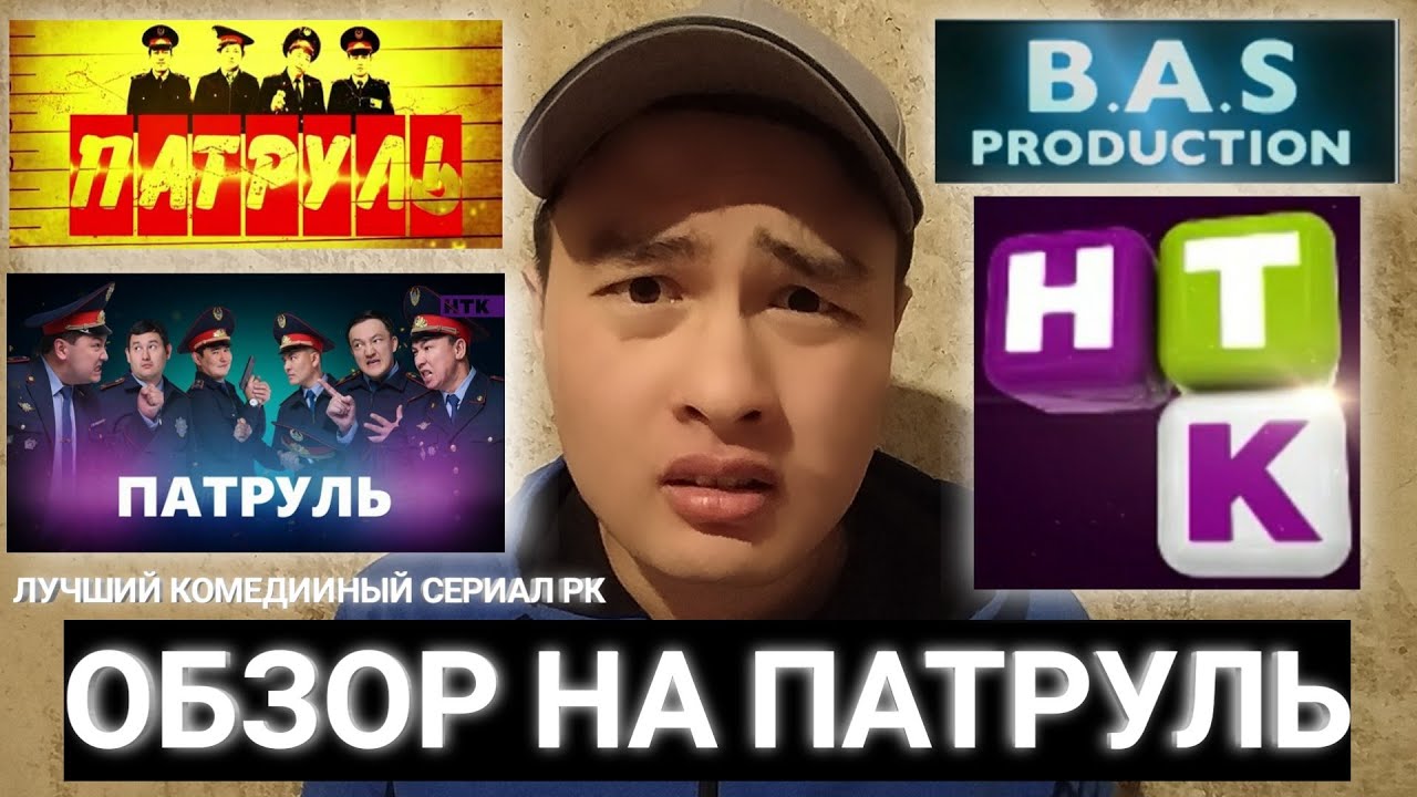 Субару сериал актеры