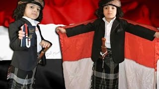 وسيبقى نبض قلبي يمنيا && Yemen