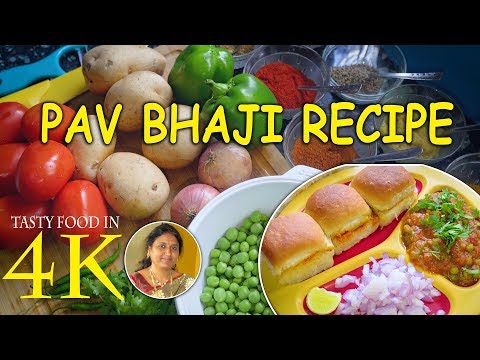 Pav Bhaji Recipe | Hyderabadi Street Style Easy Recipe Video | 4K
