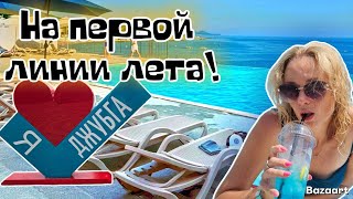 видео: Отдых в Джубге.  картинка: Отдых в Джубге.