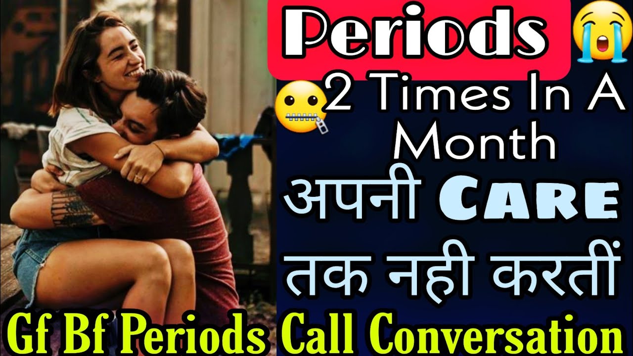 Cute Caring Periods Call Conversation || Irregular Periods || Care Karo Re Baba || Mr.Loveboy