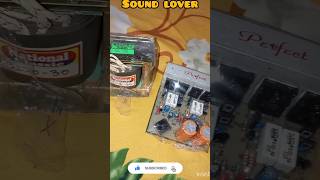 5200-1943 Amplifier Board 200 Watt And 30-0-30  transformer 5 Amp || 8 inch Tower Speaker#soundlover screenshot 4