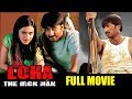 Loha The Iron Man Hindi Dubbed Full Movie || Gopichand, Gowri Pandit, Sunil || Bollywood Full Movies