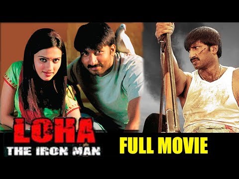  bichoo bichoo movie bichoo hindi movie bichoo hindi full movie bichoo full movie bichoo movie full bichoo full mvoie hindi bichoo hindi dubbed movie full bichoodubbed movie full bichhoo hindi dubbed movie bichoo dubbed movie online bichoo hindi full movie online movies hindi movies hindi full movies hindi dubbed movies hindi dubbed full movies bollywood bollywood movies bollywood full movies bollywood duibbed movies hindi bollywood hindi dubbed movies full tiger tiger movie tiger full movie tig watch loha (the iron man) hindi dubbed full movie featuring gopichand, gowri pandit, k. viswanath, sayaji shinde, pawan malhotra, salim baig, sunil, ravi babu, lakshmipathi and pruthvi raj directed by paruchuri murali.

subscribe to 