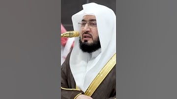 سورة إبراهيم | الشيخ #بندر_بليلة