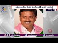 BRS Leader Found Dead near Railway Station' Raises Suspicion of Foul Play