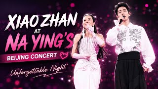 Xiao Zhan at Na Ying's Beijing Concert [ENG SUB]