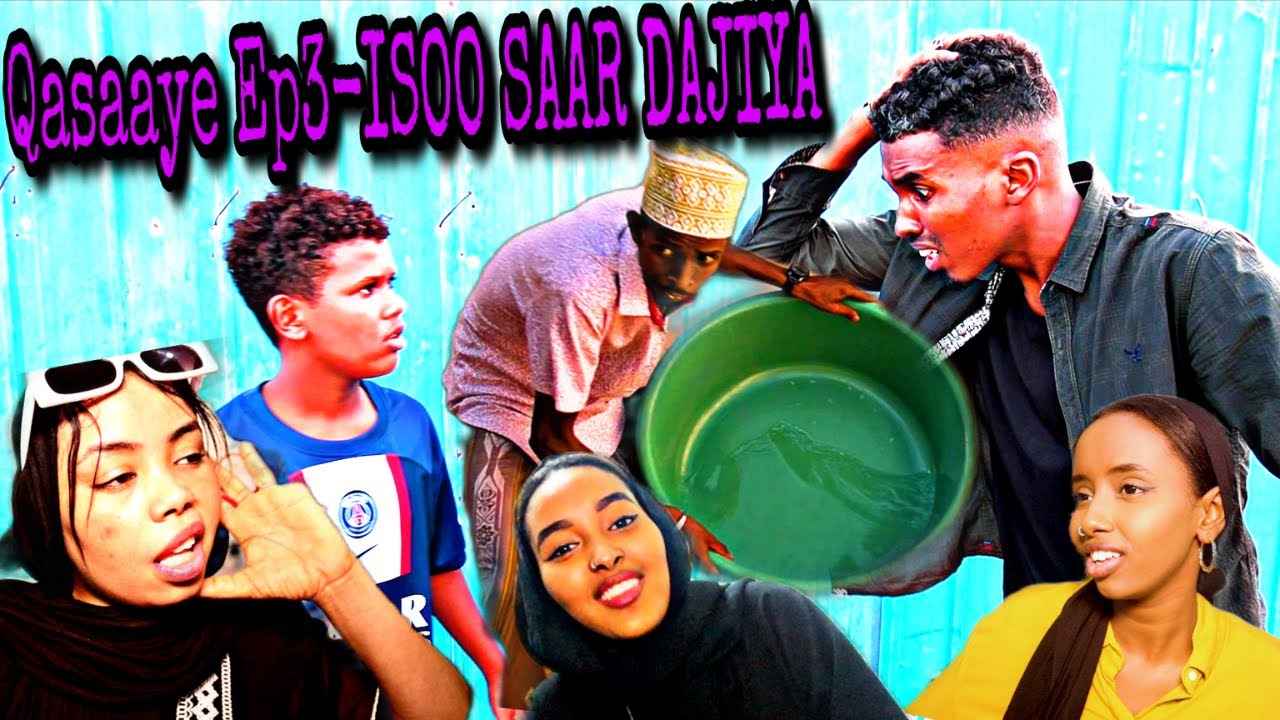 QASAAYE xalqada 3-aad | isoo saar Dajiya 😂🤣 |Qosolkii Adunka | with RAHMA HASSAN