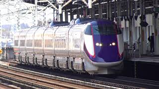 〔4K UHD|cc〕JR東日本・東北新幹線：宇都宮駅、E3系『つばさ号』出発シーン。