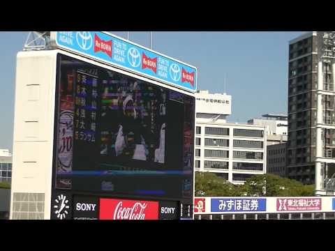 2014.03/08【横浜スタジアム】埼玉西武ライオンズスタメン&1-9