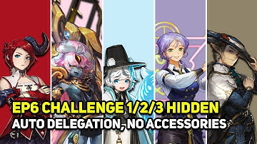 Schild Ranee Halla Episode 6 Challenge Hidden no Accessories 克魯賽德戰記 크루세이더퀘스트Crusaders Quest