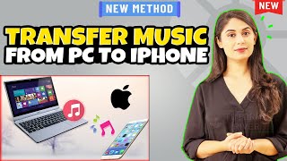 Easy way to Transfer Music from computer to iPhone or ipad