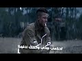 جبت خشبات بيدي شعر حزين ستوريات انستا بدون حقوق جبت خشبات بيدي شعر حزين ستوريات انستا بدون حقوق