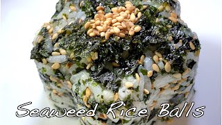 Seaweed rice balls - only basic ingredients with no additional preservatives