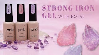 strong iron gel new