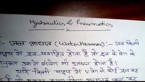 Hydraulics and pneumatic s by Rambahadur sir