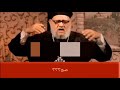 القمص زكريا بطرس/ كل واحد ماشي شايل الإله في بطنه 🤔