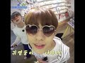 Love K-pop