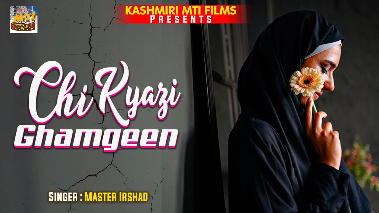 Chi Kyazi Ghamgeen Kaensi Vonya ll Saaday Naal ll Top Kashmiri Songs ll Master Irshad