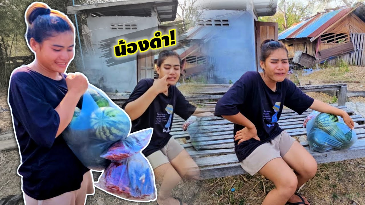 น้องดำของขึ้น บ่าวเตียงมาถึงก็ใส่อย่างเดียว 24 กุมภาพันธ์ ค.ศ. 2026