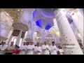تلاوة ثرية باداء مليء سورة الحاقة ادريس ابكر تلاوة ثرية باداء مليء سورة الحاقة ادريس ابكر