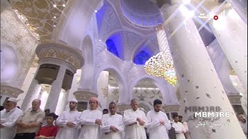 تلاوة ثرية باداء مليء سورة الحاقة ادريس ابكر