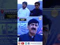 Rising Trust in Mid City Royal Hotel Dera Ismail Khan | Public Opinion