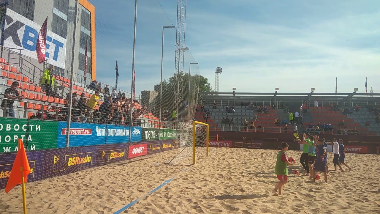 ЦСКА благодарит болельщиков за поддержку пляжный футбол чемпионат мира 2019