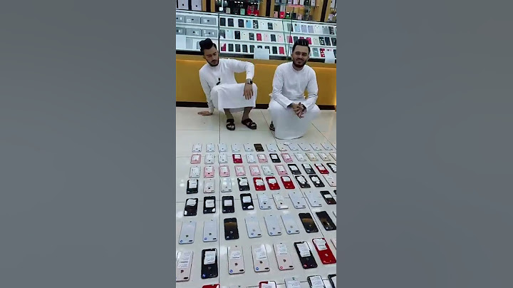 0543649419 #iPhone😂😂#All stock Available in Zam Zam electronics Shop