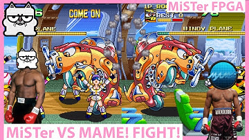 MiSTer FPGA vs Emulation! Arcade Cores vs MAME